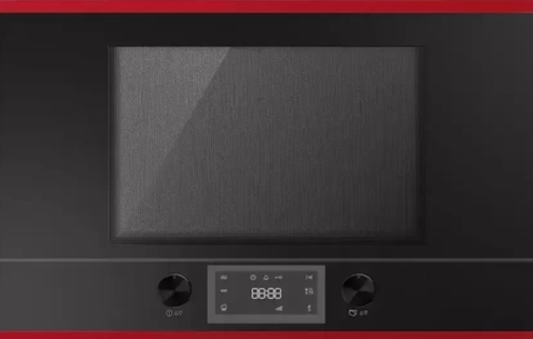 Микроволновая печь Kuppersbusch MR 6330.0 S черное стекло